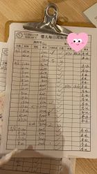-中法母婴月子中心(南湖创始店)