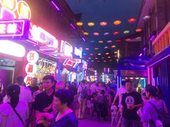 -鸿恩陶然大观园