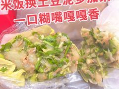 -京滨饭店·餐厅(阜外大街店)