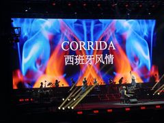 -成都金融城演艺中心-成都大魔方