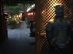 -红墙花园酒店