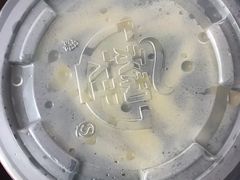 -永和大王(赤峰路二店)