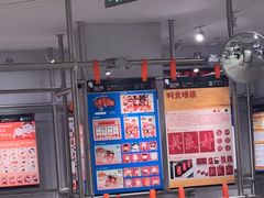 -吴良材眼镜(七重天新视场店)