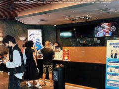 门面-瑞幸咖啡(汇星商业中心店)