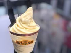 -猫王榴莲世家(三里屯SOHO商场店)