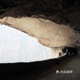 著名的挂壁公路不是盖的