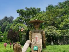 -烟台山景区