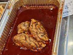 -古彭7只羊·招牌白串·碳锅羊肉旗舰店