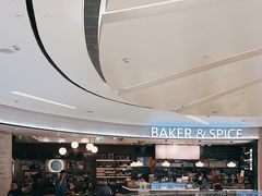 -BAKER&SPICE(国金中心商场店)