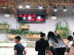 大堂-塘屋烧烤·云南火塘烧烤品牌(春城慧谷旗舰店)