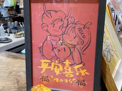 -ABCD咖啡屋(妇幼店)