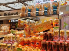 -BreadTalk面包新语·烘焙蛋糕(金光华广场店)