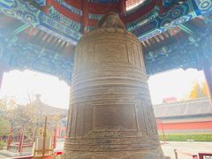 -大钟寺古钟博物馆