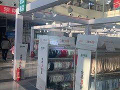 -京粮广场