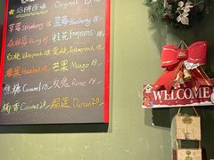 -狐狸家·酸奶酪专门店(平江路店)