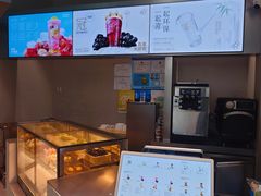 -喜茶(上海北外滩来福士店)