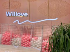 -万利隆·活力烘焙(人民路店)