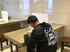 -磨沟沿老字号牛肉面·清真(金港城店)