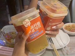 -阿杜打边炉(五江天街店)