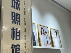-云城照相馆(龙湖雨山天街店)