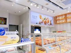 -LanTa蓝塔烘焙(中原万达店)