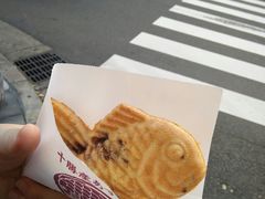 红豆鲷鱼烧-鳴門鯛焼本舗(天神橋３丁目店)