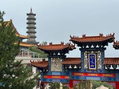 -鸡鸣山旅游风景区