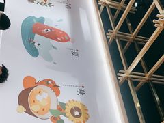 -炖物24章·顺时轻养茶(杭州大厦店)