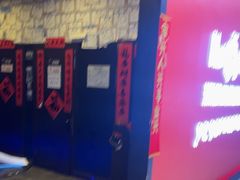 -BlueGame深蓝密室逃脱真人NPC(京投港·长阳店)