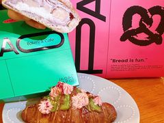 -PAOPAO Bakery&Café(港汇店)