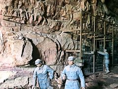 -黄崖洞文化旅游区