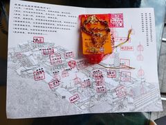 -正觉寺