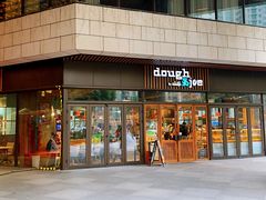 门面-Dough&Joe团憩(瑞虹天地月亮湾店)