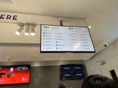 -喜茶(佛山南海万科广场店)