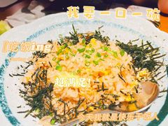 -南风(淮海街店)