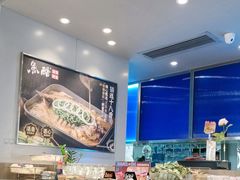 -鱼酷活鱼烤鱼(沈阳大悦城店)