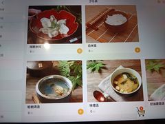 -花潮料理艺食馆(世欧广场店)