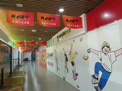 -利剑潮玩·团建·亲子·聚会