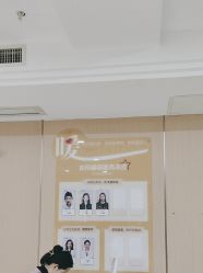 -南京康美美容医院·旗舰店