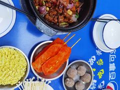 -重庆鸡公煲·嘟享吃(林科大店)