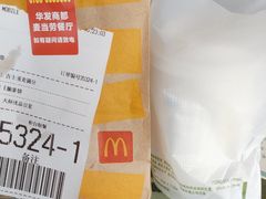 -麦当劳(华发商都店)