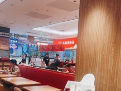 大堂-遇见小面(凯德广场店)