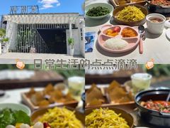 -时间仓(月湖公园店)