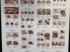 -鼎泰丰(德基广场店)