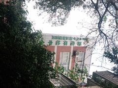 -中山大学附属肿瘤医院体检中心