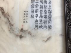 -上海静安洲际酒店