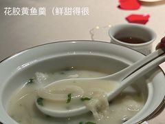 -荣轩(新荣记环球金融中心店)