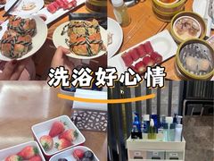 -海纳百川·都市温泉·足道·SPA(学院路店)