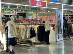 -盛京大奥莱(沈阳奥体店)