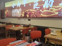 -柳叶刀烧烤(北大清华店)